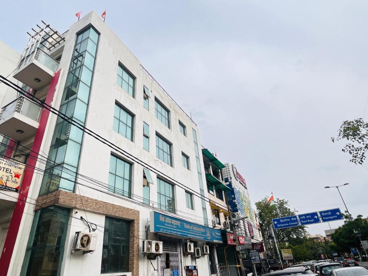 Hotel Park Pride Pitampura New Delhi, Couple Friendly エクステリア 写真